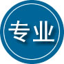克东专业道路救援