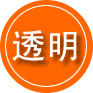 克东救援费用合理
